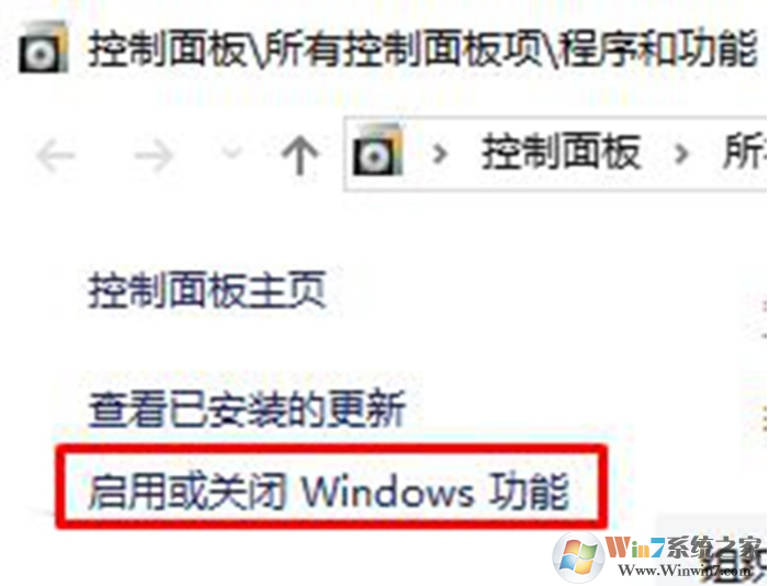 win10ie浏览器经常卡死停止工作的3种解决方法
