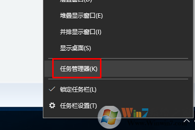 Win10右键显示设置打不开的完美解决方法