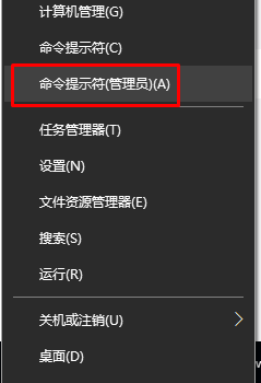Edge浏览器首页被hao.qq劫持的解决方法