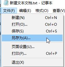 win10触摸键盘大小怎么调?win10自定义屏幕触摸键盘大小的方法