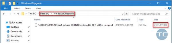 Win10系统Windows10Upgrade文件夹很大能不能删除？