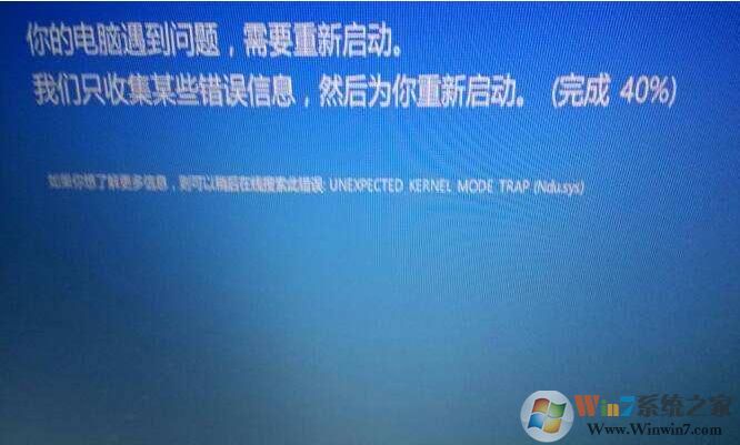 【系统崩溃】（蓝屏、重启、死机、报错）操作系统崩溃解决方法大全