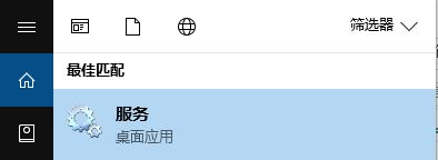 win10找不到Windows License Manager Service服务的解决方法