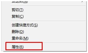 Win10打开文件夹很慢显示“正在处理它”怎么办？如何加速win10文件的打开？