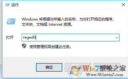 Win10打开文件夹很慢显示“正在处理它”怎么办？如何加速win10文件的打开？