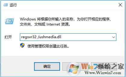 Win10打开文件夹很慢显示“正在处理它”怎么办？如何加速win10文件的打开？