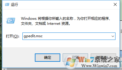 Win7系统任务栏不显示时间的2种解决方法