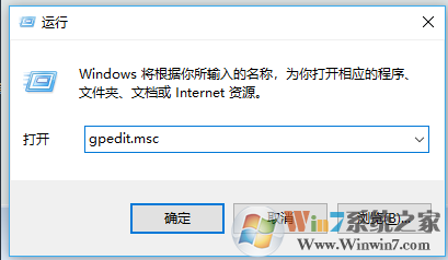 win10 病毒和威胁防护点击重启无法启动提示发生意外错误的解决方法