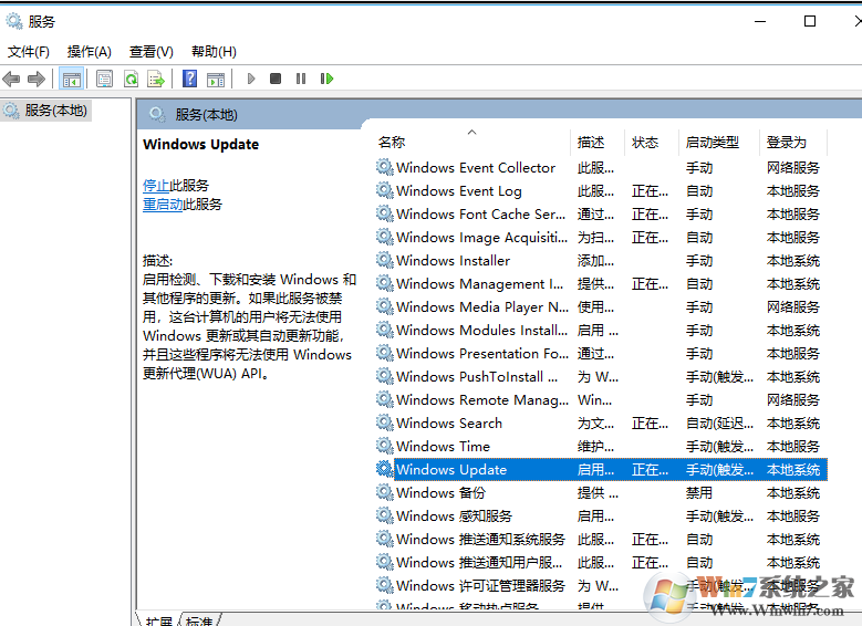 win10应用商店无法登陆提示0x800706d9错误的解决方法
