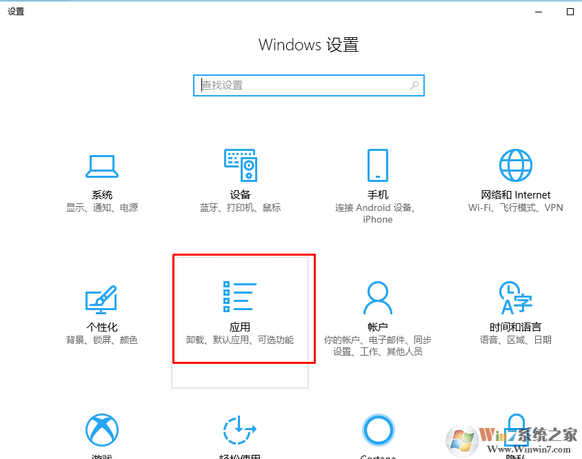 如何解决Windows系统还原0x80070780时出现未指定的错误？