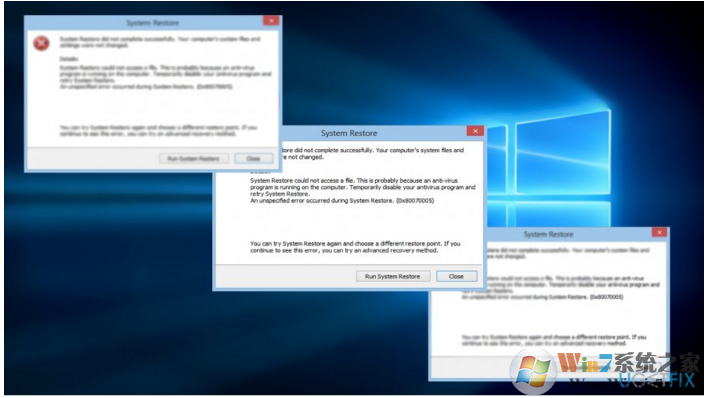 如何解决Windows系统还原0x80070780时出现未指定的错误？