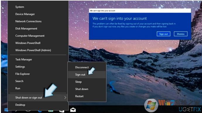 win10 系统提示您无法登陆您的账户的解决方法