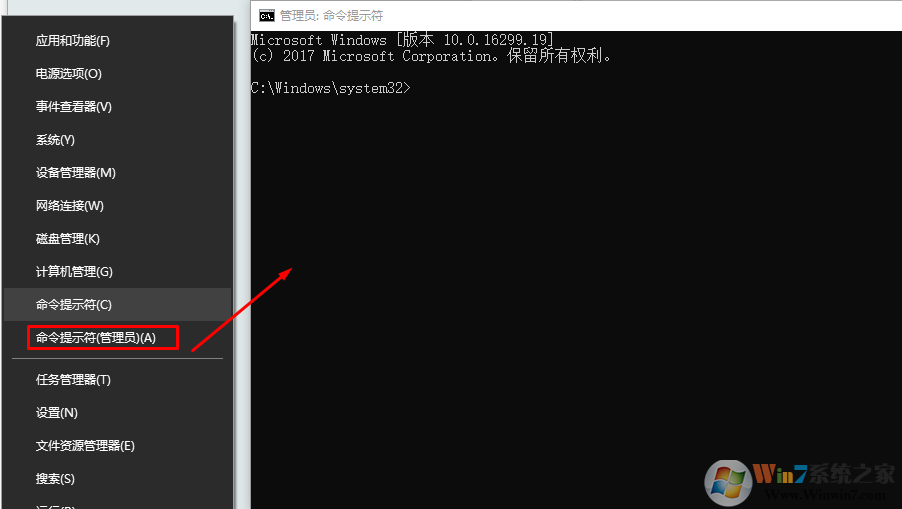 win10 无法更新1709提示兼容性错误0x80d02002的解决方法