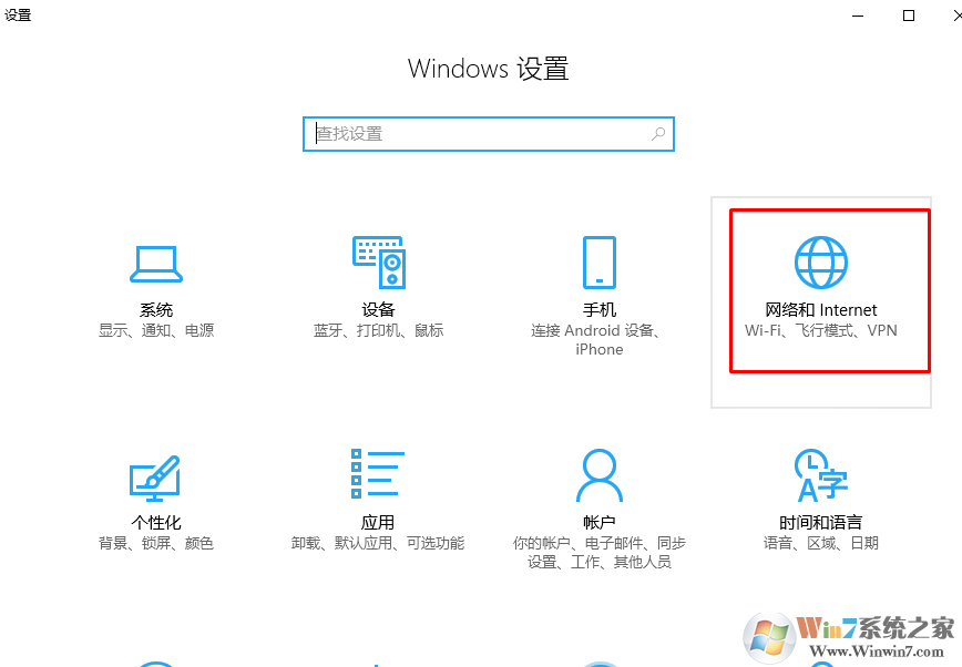 win10 1709上占用cpu高的服务有哪些？可以禁用吗？