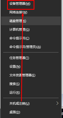 win10玩生存进化游戏出现“视频驱动程序崩溃并被重置”错误如何修复