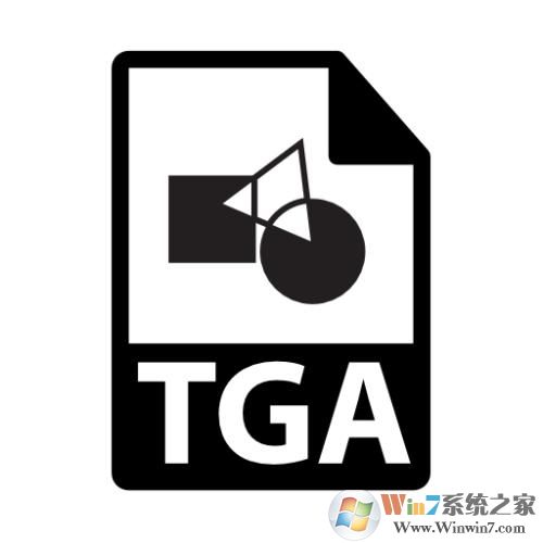 TGA是什么文件?win10系统打开.tga的方法