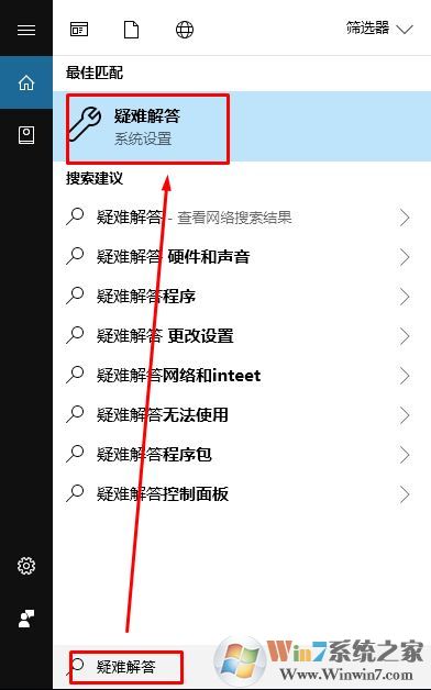 win10摄像头打不开提示相机正被其他应用程序使用的解决方法