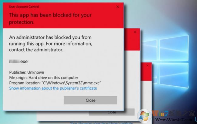 win10系统提示管理员阻止您运行此应用程序”错误的解决方法