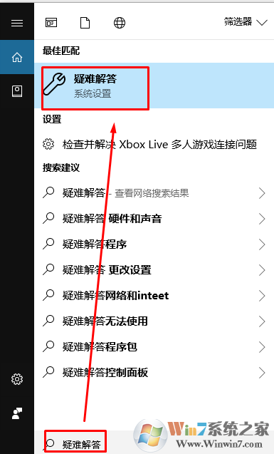 windows系统磁盘清理慢或者卡死了怎么办？
