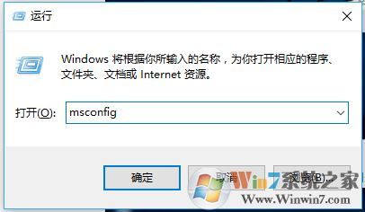 win10系统无法创建新用户的解决方法