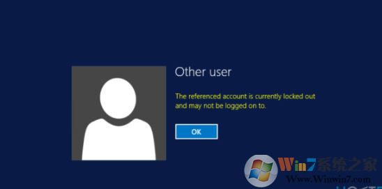 win10系统无法登陆提示引用账户当前已锁定，且可能无法登录的解决方法