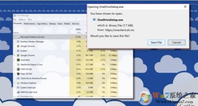 win10系统 Microsoft OneDrive短期占用cpu高的解决方法