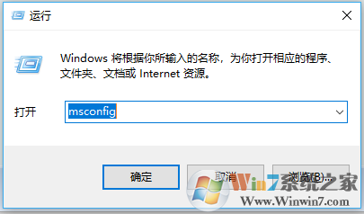Sppsvc.exe是什么进程？Sppsvc.exe进程占用cpu高怎么办？