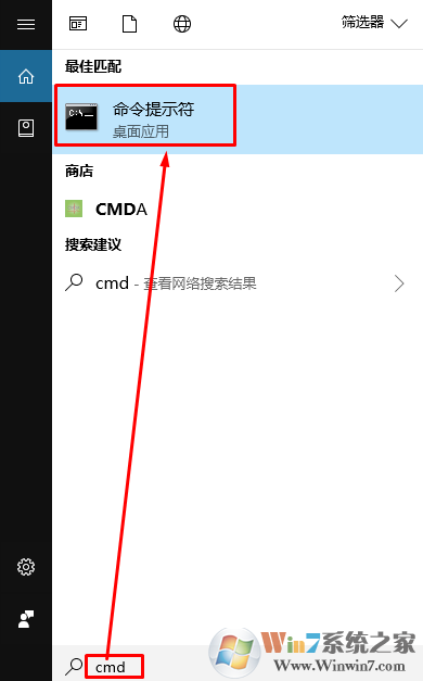 win10系统无法运行sfc / scannow提示Windows资源保护不能执行请求的操作