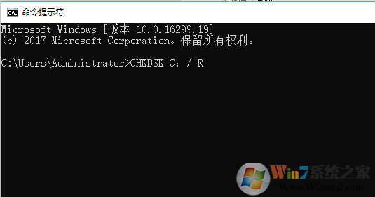 win10系统无法运行sfc / scannow提示Windows资源保护不能执行请求的操作