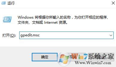 win10 1709 秋季创意者更新版 设置局域网共享的方法