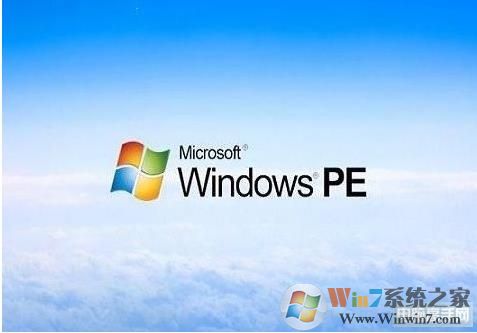 WinPE怎么启动的过程及顺序