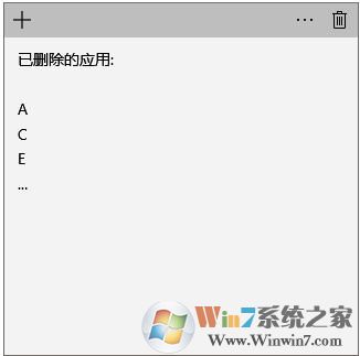 Windows10精简教程(离线删除应用精简组件定制自己的Win10镜像)