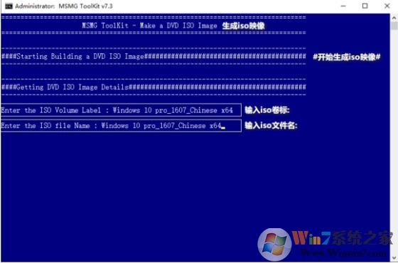 Windows10精简教程(离线删除应用精简组件定制自己的Win10镜像)