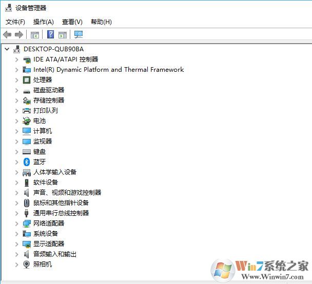 win10系统出现SYSTEM_SERVICE_EXCEPTION（Vhdmp.sys）BSOD的解决方法