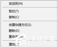 Win10 Wegame界面显示不全如何解决？