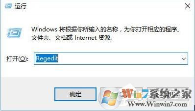 Win10怎么在锁屏界面使用小娜Cortana？