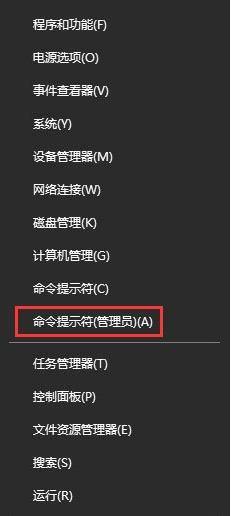 Win10重新开启edge浏览器关闭所有标签页时的提示