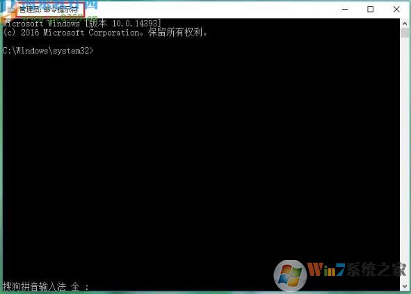 win10打开应用商店错误0x803c010A如何解决？