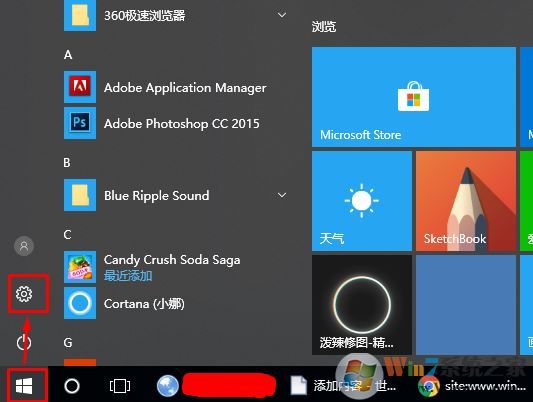 win10应用商店无法打开提示您需要一个新的应用程序来打开这个ms-windows-store