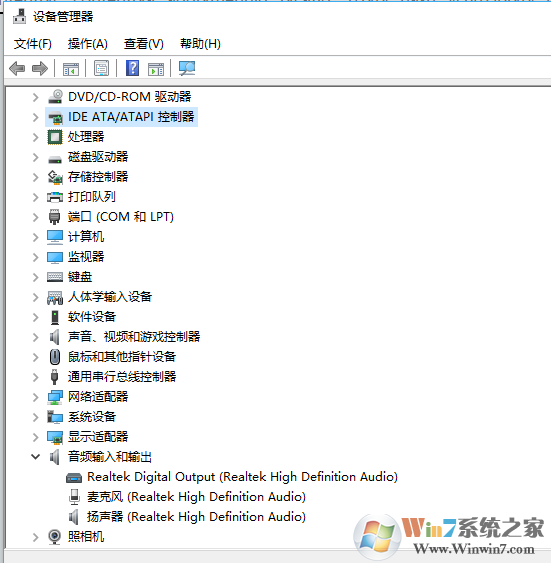 win10系统蓝屏提示SYSTEM_THREAD_EXCEPTION_NOT_HANDLED（bthhfenum.sys）