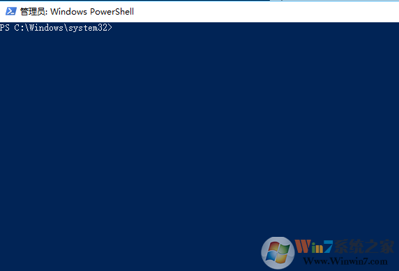 win10系统出现桌面图标白色虚线框的解决方法