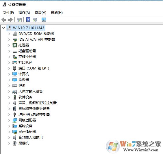 win10系统蓝屏提示蓝屏代码0x00000192 文件iaStorA.sys的解决方法