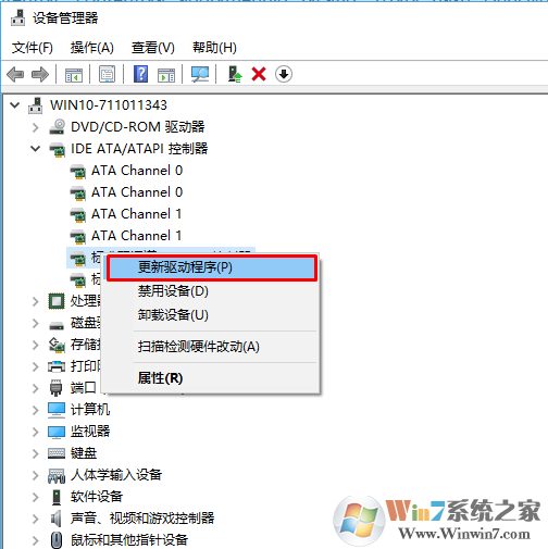 win10系统蓝屏提示蓝屏代码0x00000192 文件iaStorA.sys的解决方法