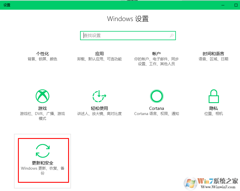 Conhost.exe是什么进程？Conhost.exe进程占用cpu高怎么办？