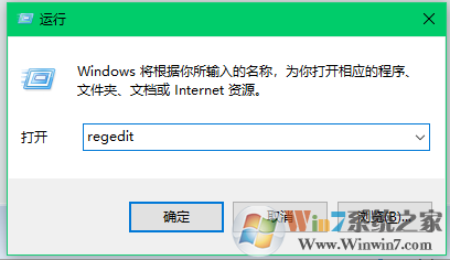 win10系统出现宽带链接错误633的解决方法