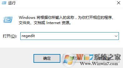 win10如何删除右键包含到库?组织 包含到库中 去掉的方法