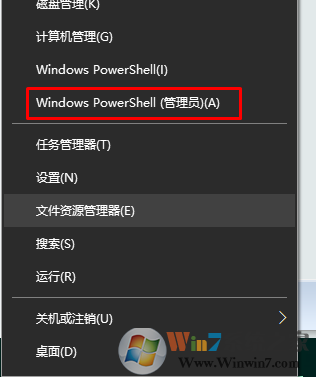 win10系统应用商店提示应用商店缓存可能已经损坏的解决方法