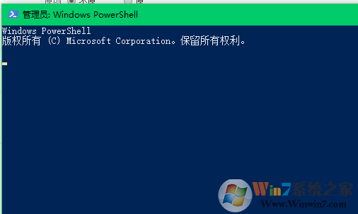win10系统应用商店提示应用商店缓存可能已经损坏的解决方法