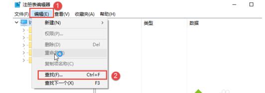 Win10安装谷歌浏览器错误0xa0430721解决方法