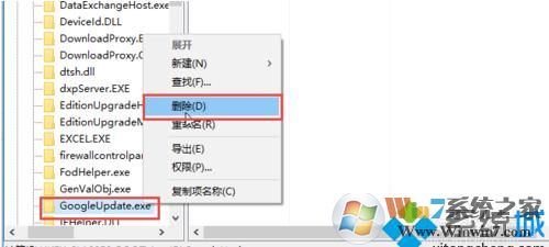 Win10安装谷歌浏览器错误0xa0430721解决方法